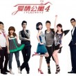 福彩3d彩吧图库丹东版